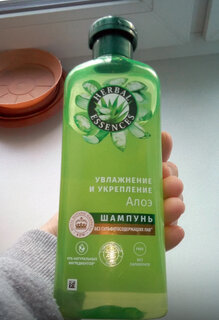 Шампунь Herbal Essences, Алое, 350 мл - фото 3 от пользователя