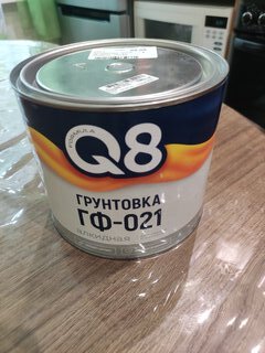 Грунтовка алкидная, Formula Q8, ГФ-021, серая, 1.8 кг - фото 1 от пользователя
