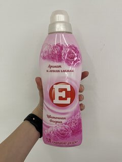 Кондиционер для белья Е, 1 л, Цветочная феерия - фото 1 от пользователя