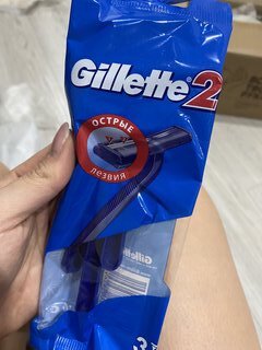 Станок для бритья Gillette, для мужчин, 3 шт, одноразовые - фото 1 от пользователя