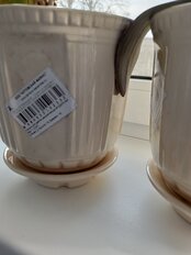 Кашпо керамика, 2 л, 11.7 см, в ассортименте, Модерн №3, 10 000 128 - фото 6 от пользователя
