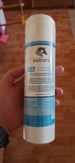 Картридж сменный Unicorn, FCA 10&quot;, активированный уголь - фото 2 от пользователя