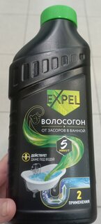 Средство от засоров Expel, гель, 500 мл, от волос - фото 5 от пользователя