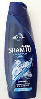 Шампунь Shamtu, Густые и сильные, для всех типов волос, для мужчин, 360 мл - фото 3 от пользователя