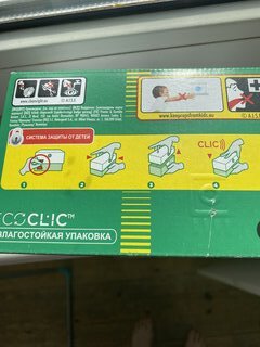 Капсулы для стирки Ariel, Capsules Color, для цветного белья, 14 шт, 19.5 г - фото 9 от пользователя