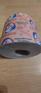 Туалетная бумага Delika, Эко, 1 слой, 10.5 м, с втулкой, серая - фото 1 от пользователя