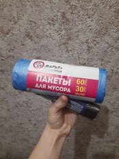 Пакеты для мусора 60 л, 30 шт, 10 мкм, прочные, Марья Искусница, 0031, голубые - фото 7 от пользователя