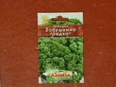 Семена Петрушка, Бабушкина грядка кудрявая, 2 г, цветная упаковка, Аэлита - фото 1 от пользователя