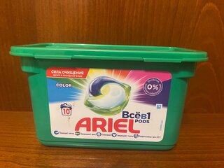 Капсулы для стирки Ariel, Pods Все-в-1 Color, 10 шт, капсула 22.8 г - фото 1 от пользователя