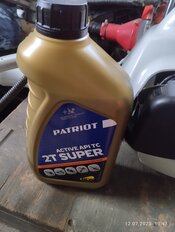 Масло машинное полусинтетическое, для двухтактного двигателя, Patriot, Power Super Active 2T, 0.946 л, 850030596 - фото 4 от пользователя