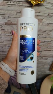 Шампунь Прелесть Professional, Кератинотерапия Expert Collection, 500 мл - фото 1 от пользователя