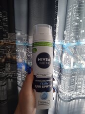 Гель для бритья, Nivea, Activ comfort system, для чувствительной кожи, 200 мл, 81740 - фото 9 от пользователя