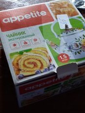 Чайник сталь, эмалированное покрытие, 1.5 л, Appetite, Гортензия, FT11-GR - фото 4 от пользователя