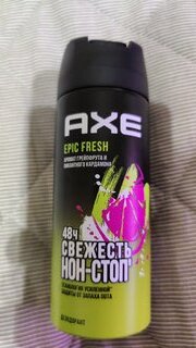 Дезодорант Axe, Epic Fresh, спрей, 150 мл - фото 1 от пользователя