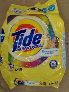 Стиральный порошок Tide, 2.4 кг, автомат, для цветного белья, Детский Колор - фото 9 от пользователя