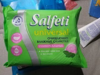 Салфетки влажные Salfeti, универсальный, 60 шт, 72847 - фото 1 от пользователя