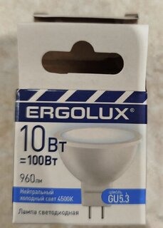 Лампа светодиодная GU5.3, 10 Вт, 240 В, 4500 К, нейтральный белый свет, Ergolux, 15562, JCDR - фото 2 от пользователя