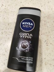 Гель для душа Nivea, Сила Угля, для мужчин, 250 мл - фото 1 от пользователя