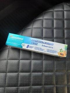 Зубная паста Himalaya, Total White Отбеливающий уход, 50 мл - фото 1 от пользователя