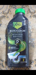 Средство от засоров Expel, гель, 500 мл, от волос - фото 1 от пользователя