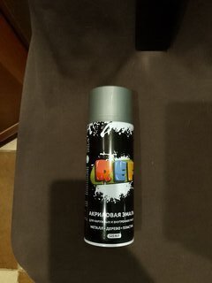 Эмаль аэрозольная, REF, универсальная, акриловая, глянцевая, серебристая, 520 мл - фото 4 от пользователя