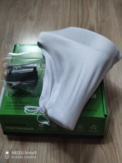 Смеситель для раковины, Stemix, короткий излив, с картриджем, пластиковый корпус, PL700-001F - фото 3 от пользователя