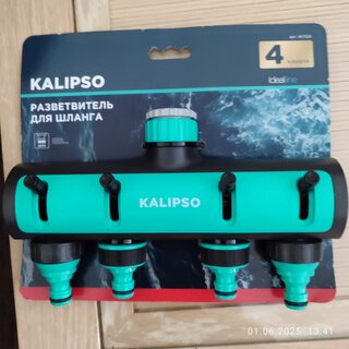 Распределитель для шланга 4-х канальный, с регулировкой подачи воды, быстросъемный, на кран с наружней резьбой 3/4&quot;, Kalipso, DY8006G - фото 6 от пользователя