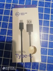 Кабель USB, Red Line, USB Type-C, 1 м, черный, УТ000010553 - фото 9 от пользователя