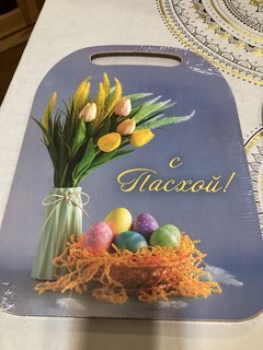 Доска разделочная дерево, 29х21х0.6 см, с ручкой, прямоугольная, С Пасхой, К-294 - фото 4 от пользователя