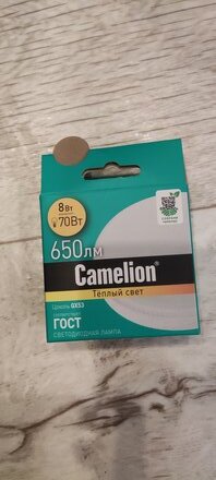 Лампа светодиодная GX53, 8 Вт, 70 Вт, 220 В, таблетка, 3000 К, теплый белый свет, Camelion, 13474 - фото 7 от пользователя