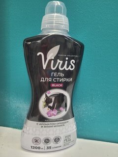 Гель для стирки VIRis, 1.2 л, для черного белья, концентрат - фото 8 от пользователя