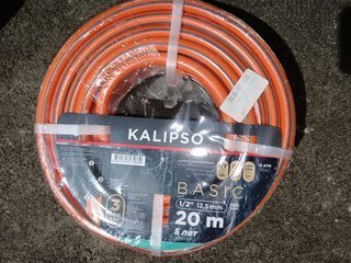 Шланг поливочный, 1/2 '', внутренний d12.5 мм, 15 атм, армированный, 20 м, 3 слоя, Kalipso, Basic, ПВХ, AGL211220G - фото 1 от пользователя