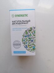 Дезодорант Synergetic, Без запаха, ролик, 50 мл - фото 6 от пользователя