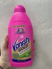 Чистящее средство Vanish, Gold 3в1 Extra Hygiene, для чистки ковров, антибактериальное, 450 мл - фото 9 от пользователя