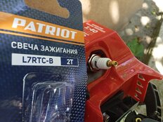 Свечи Patriot, L7R, для двухтактного двигателя, калильное число 7, шестигранник 19 мм, 841102041 - фото 7 от пользователя