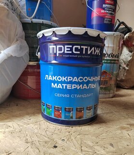 Эмаль Престиж, ПФ-115 Пром, алкидная, глянцевая, красная, 6 кг - фото 1 от пользователя