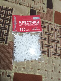 Крестики для плитки 3 мм, 150 шт, Remocolor, 47-0-030 - фото 1 от пользователя