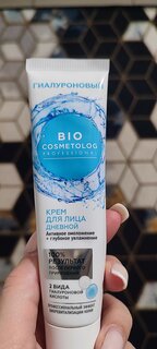 Крем для век, BioCosmetolog, Professional, омоложение+глубокое увлажнение, гиалуроновый, 15 мл - фото 1 от пользователя