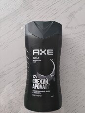 Гель для душа Axe, Black, для мужчин, 250 мл - фото 6 от пользователя