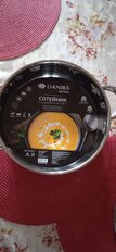 Сотейник нержавеющая сталь, Daniks, Оптима, GS-01201P-24CA, с крышкой, индукция - фото 4 от пользователя
