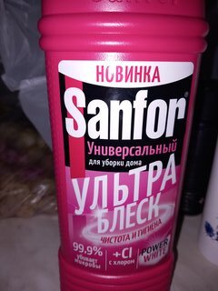 Чистящее средство универсальное, Sanfor, Universal Чистота и гигиена, гель, 750 мл - фото 3 от пользователя