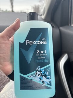 Гель для душа и шампунь Rexona, 2 в 1 Горный лед, для мужчин, 750 мл - фото 5 от пользователя