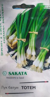 Семена Лук батун, Тотем, 0.5 г, Sakata, на зелень, цветная упаковка, Гавриш - фото 6 от пользователя