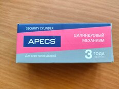 Личинка замка двери Apecs, SC-70-Z-C-G (70-ZC) /SC-70-C-Gс, 29361, 70 мм, с заверткой, золото, 35/35 - фото 2 от пользователя