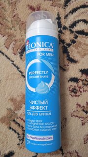 Гель для бритья, Deonica, For Men, Чистый эффект, 200 мл, 46 50056 49912 7 - фото 9 от пользователя