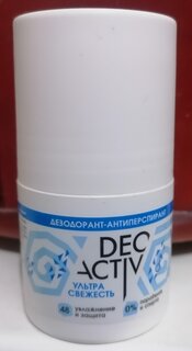 Дезодорант Deo Activ, Ультра свежесть, ролик, 50 мл - фото 1 от пользователя