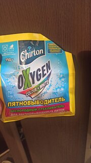 Отбеливатель Chirton, Oxygen, 150 г, порошок, кислородный - фото 1 от пользователя