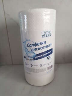 Салфетка бытовая для уборки, вискоза, 30х30 см, 120 шт, рулон, Bossclean - фото 3 от пользователя