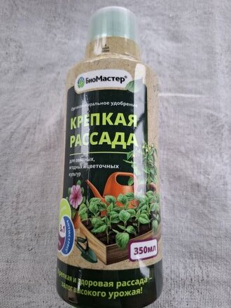 Удобрение Крепкая рассада, универсальное, органоминеральное, жидкость, 350 мл, БиоМастер - фото 6 от пользователя