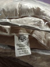 Одеяло 2-спальное, 172х205 см, Верблюжья шерсть, 400 г/м2, зимнее, чехол микрофибра, кант - фото 9 от пользователя